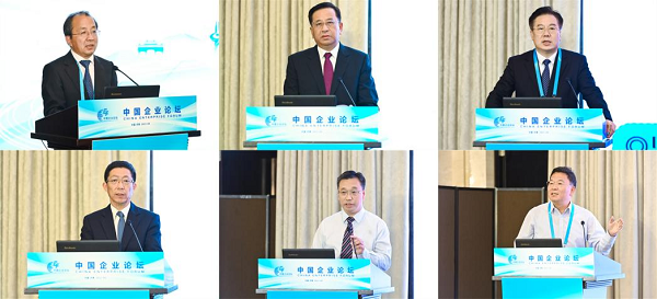 郝鵬、國資、央企、國資委、書記、主任、國企、企業(yè)改革