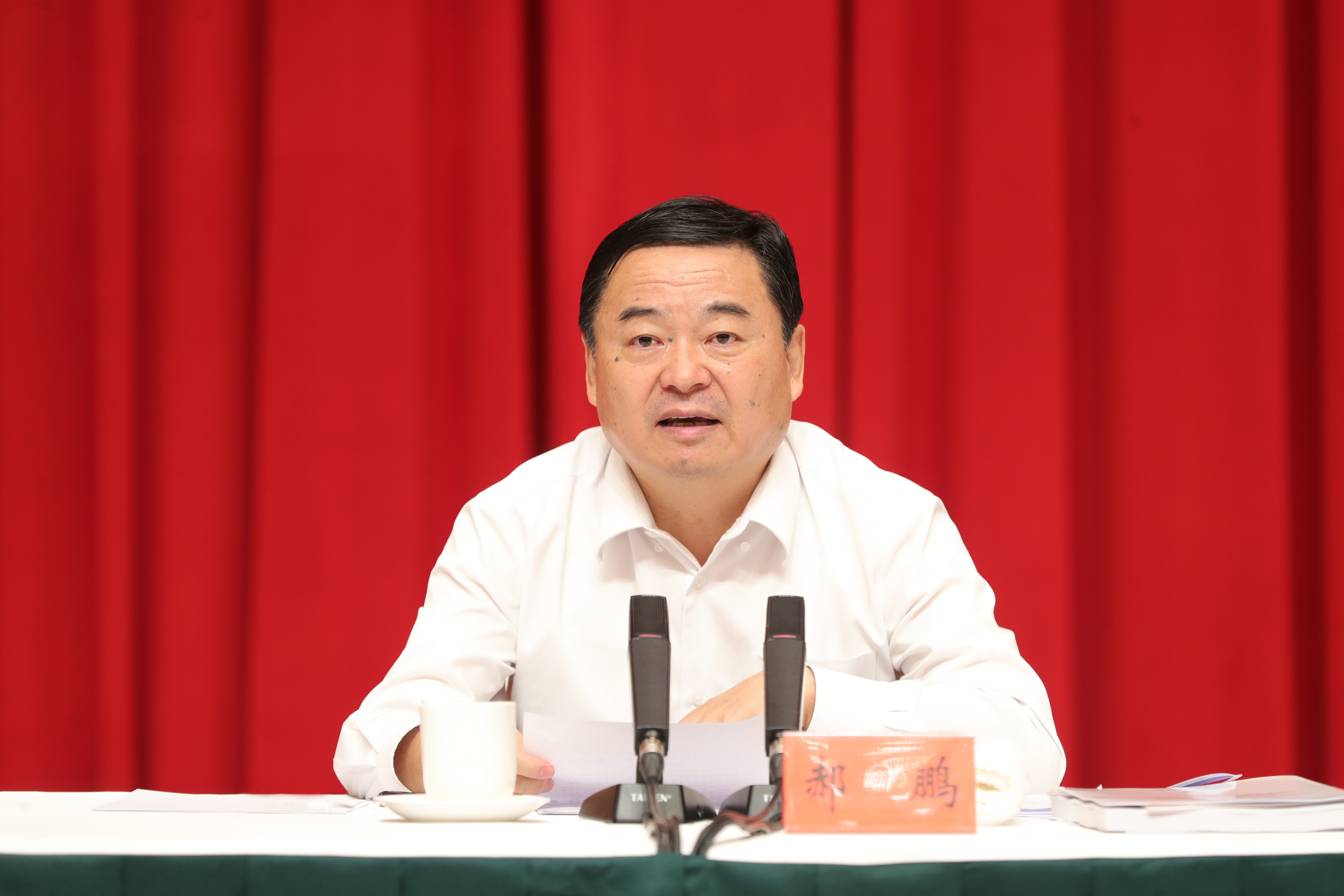 郝鵬、國資、央企、國資委、書記、主任、國企、企業(yè)改革