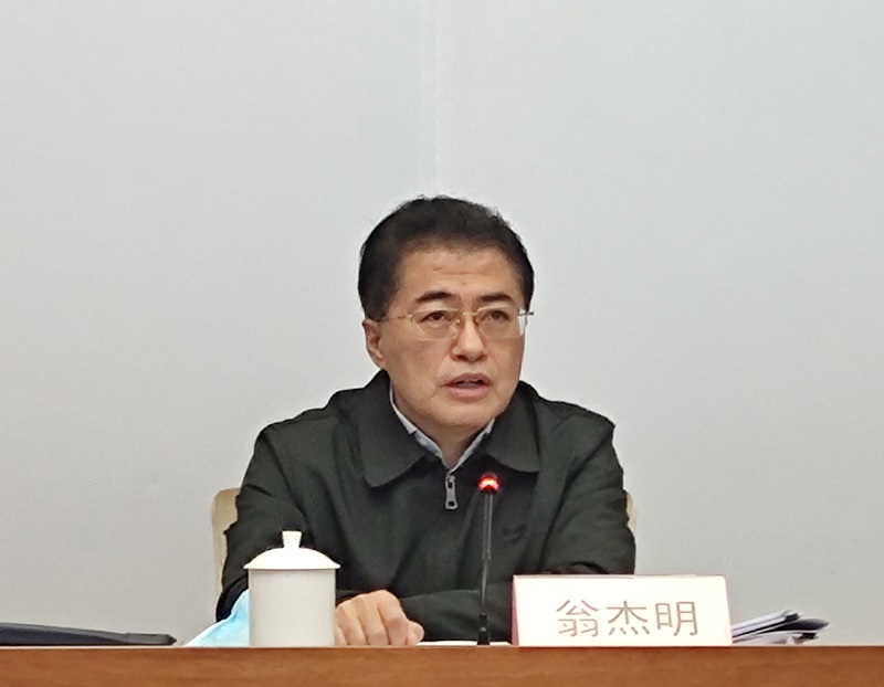 翁杰明、國(guó)資、國(guó)企、央企、國(guó)資委、副主任、企業(yè)改革、新聞宣傳