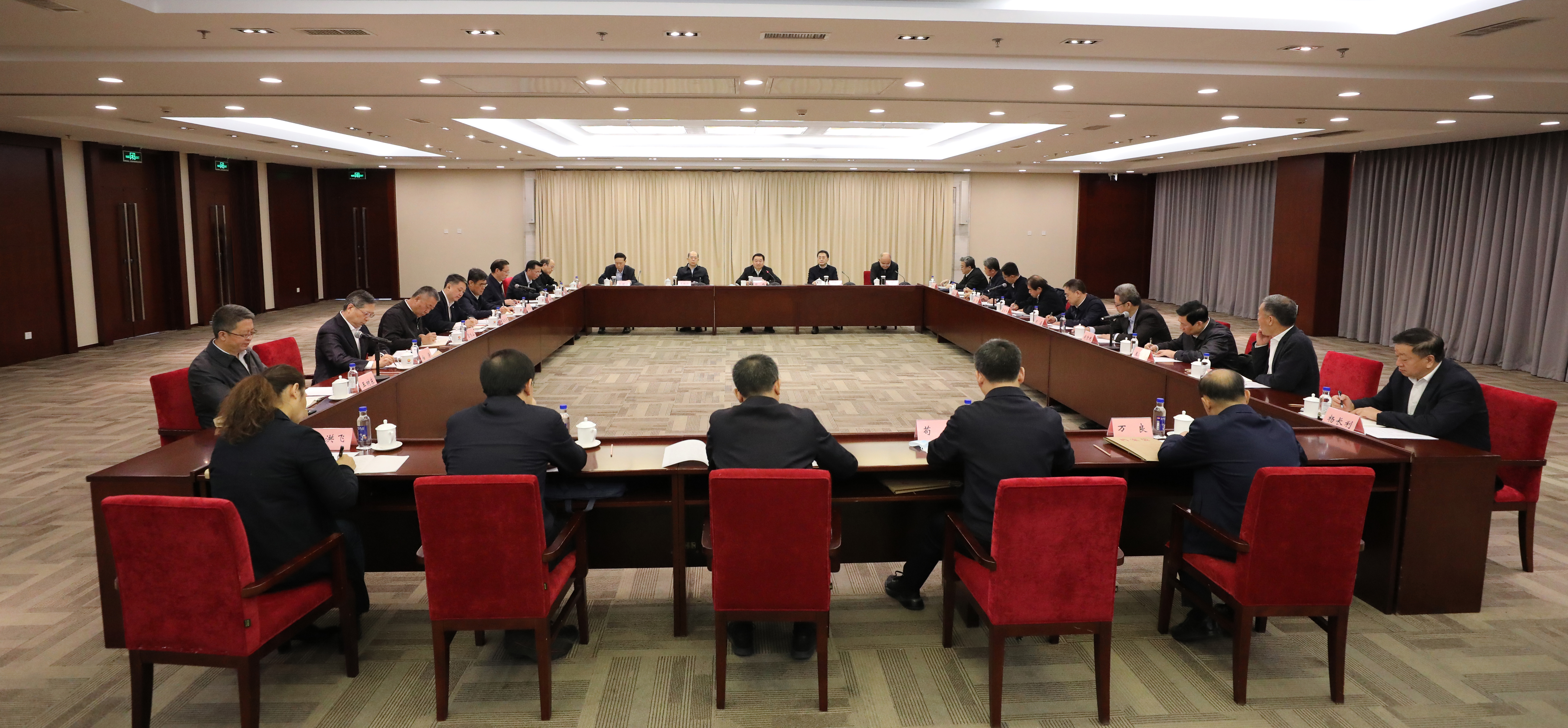 郝鵬、國(guó)資、央企、國(guó)資委、書(shū)記、主任、國(guó)企、企業(yè)改革