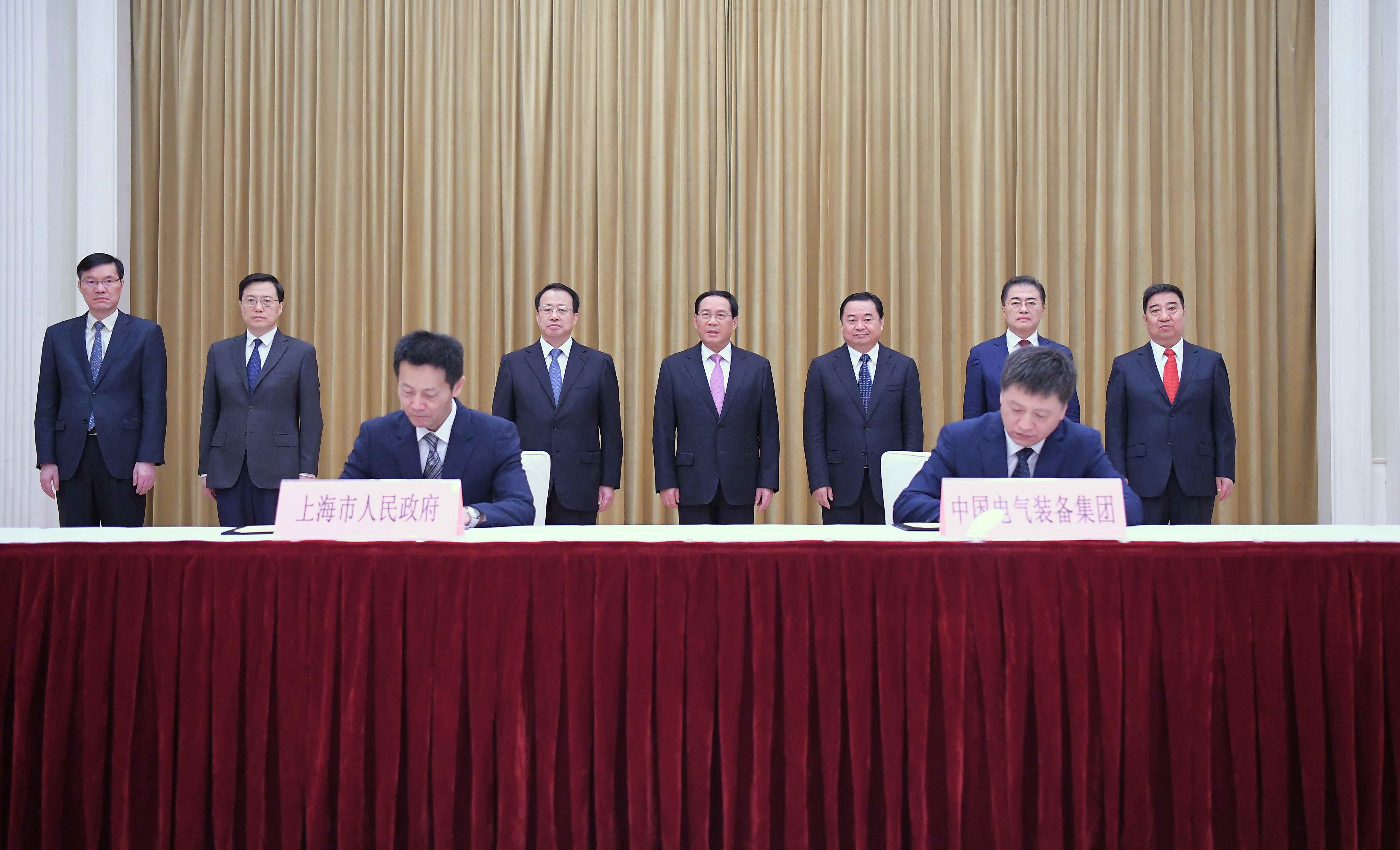 郝鵬、國資、央企、國資委、書記、主任、國企、企業(yè)改革