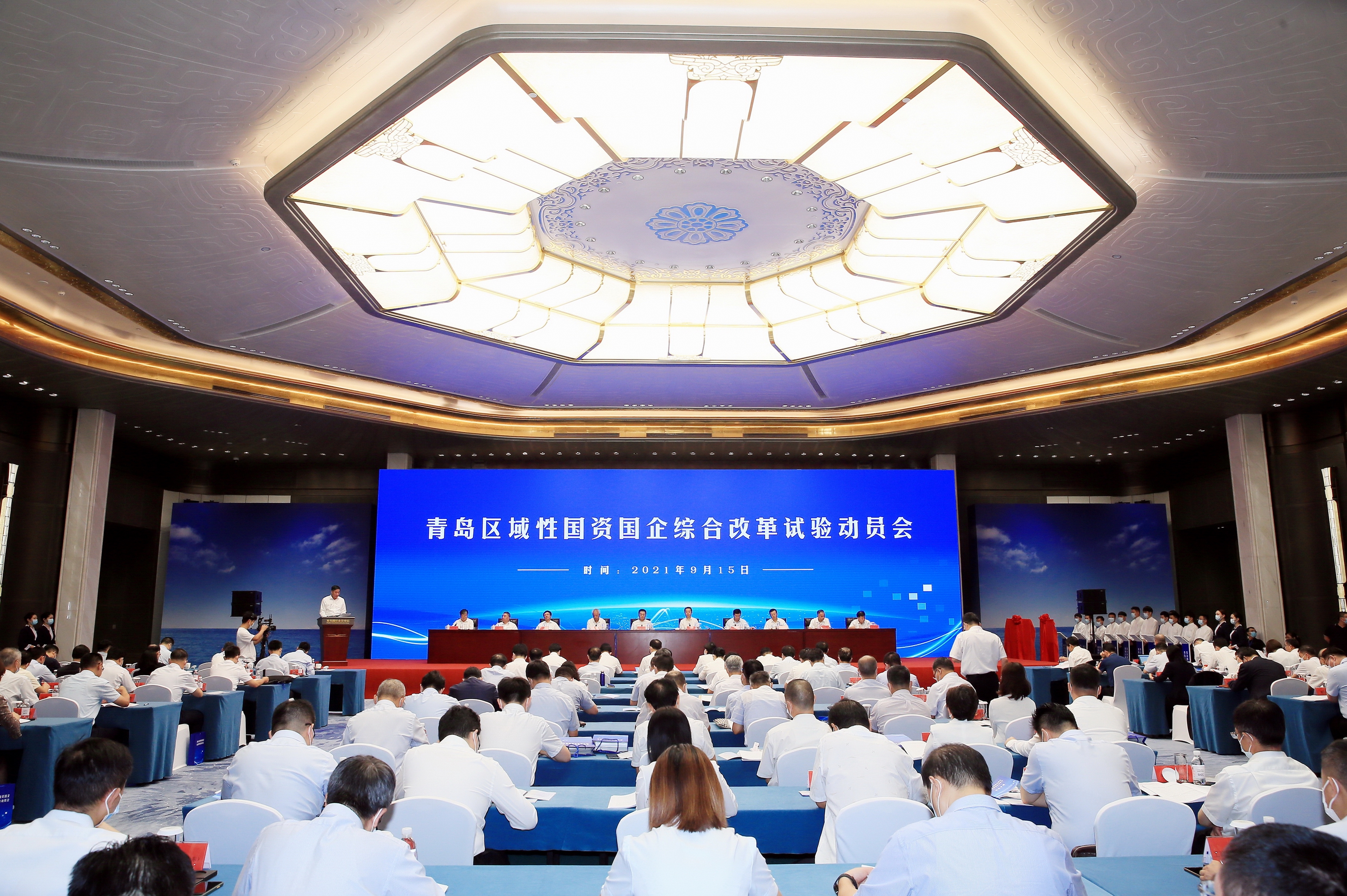 翁杰明、國資、國企、央企、國資委、副主任、企業(yè)改革、新聞宣傳