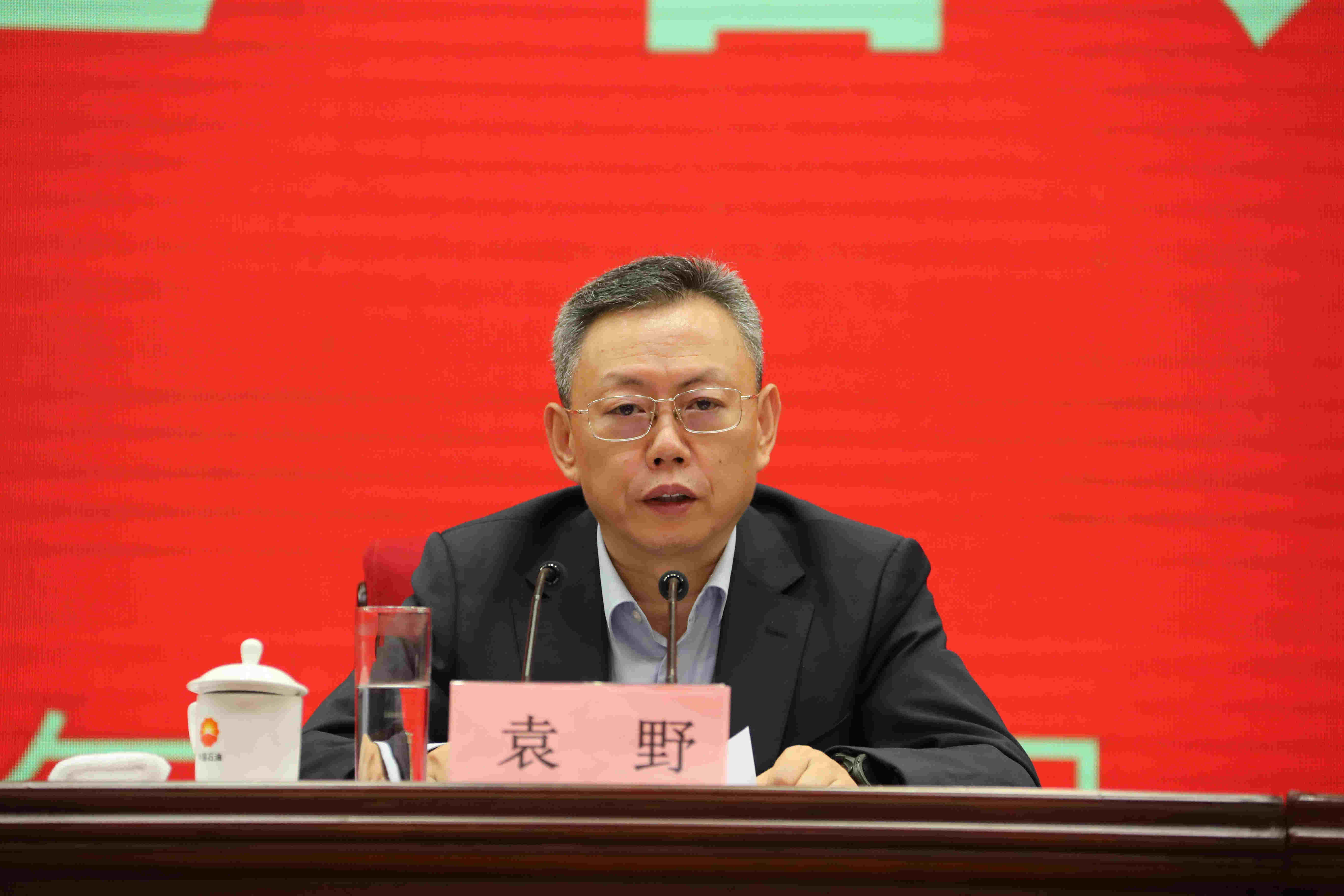 翁杰明、國資、國企、央企、國資委、副主任、企業(yè)改革、新聞宣傳