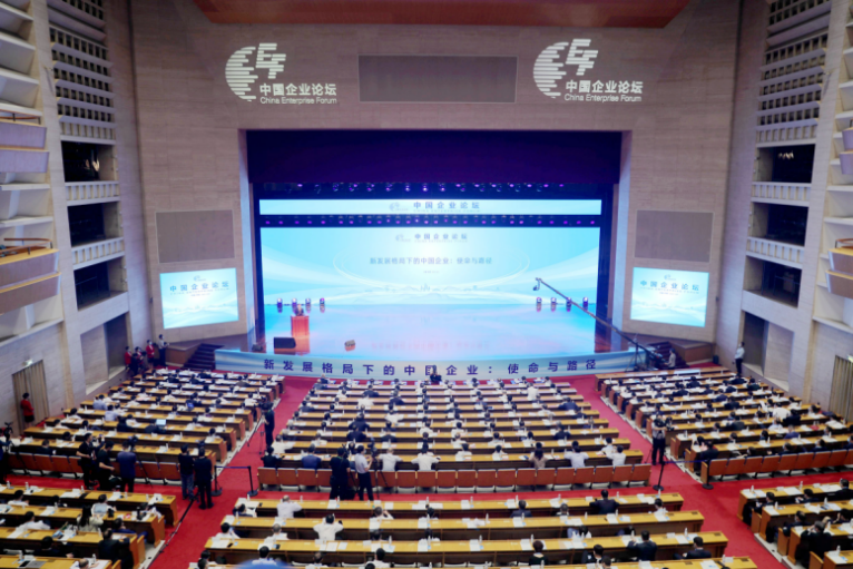 郝鵬、國資、央企、國資委、書記、主任、國企、企業(yè)改革