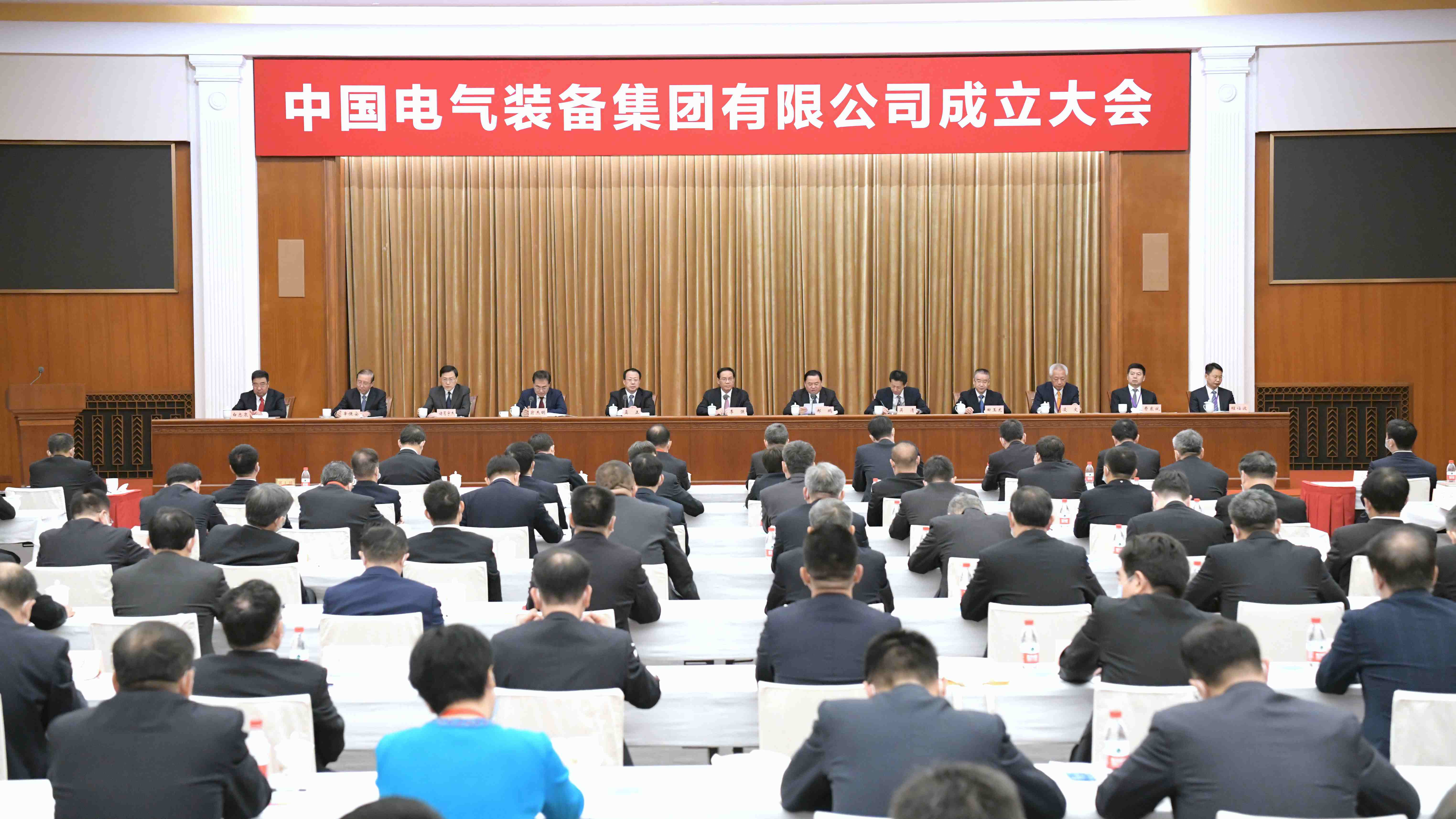 郝鵬、國資、央企、國資委、書記、主任、國企、企業(yè)改革