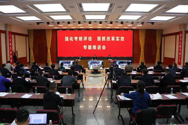 翁杰明、國資、國企、央企、國資委、副主任、企業(yè)改革、新聞宣傳