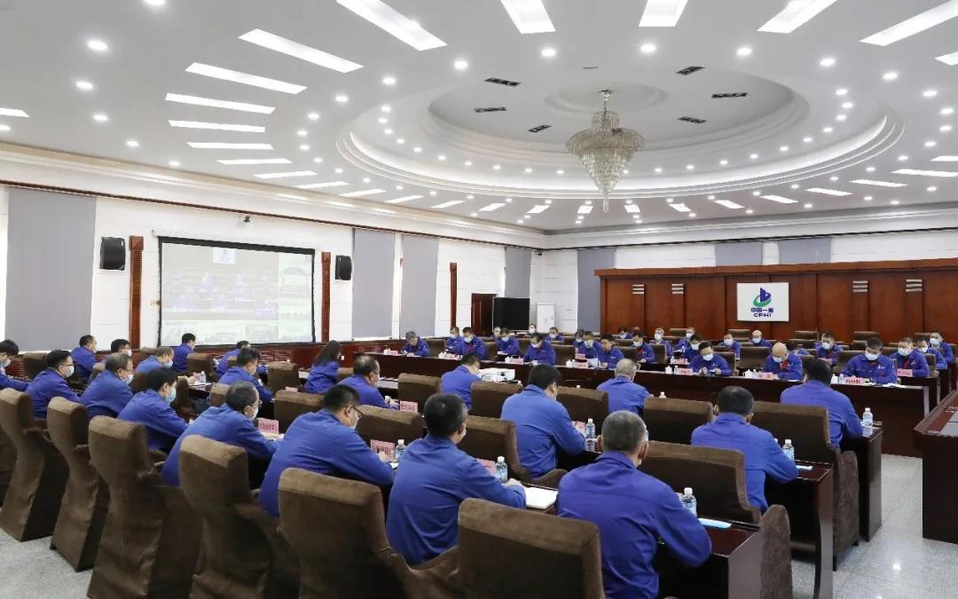 郝鵬、國資、央企、國資委、書記、主任、國企、企業(yè)改革