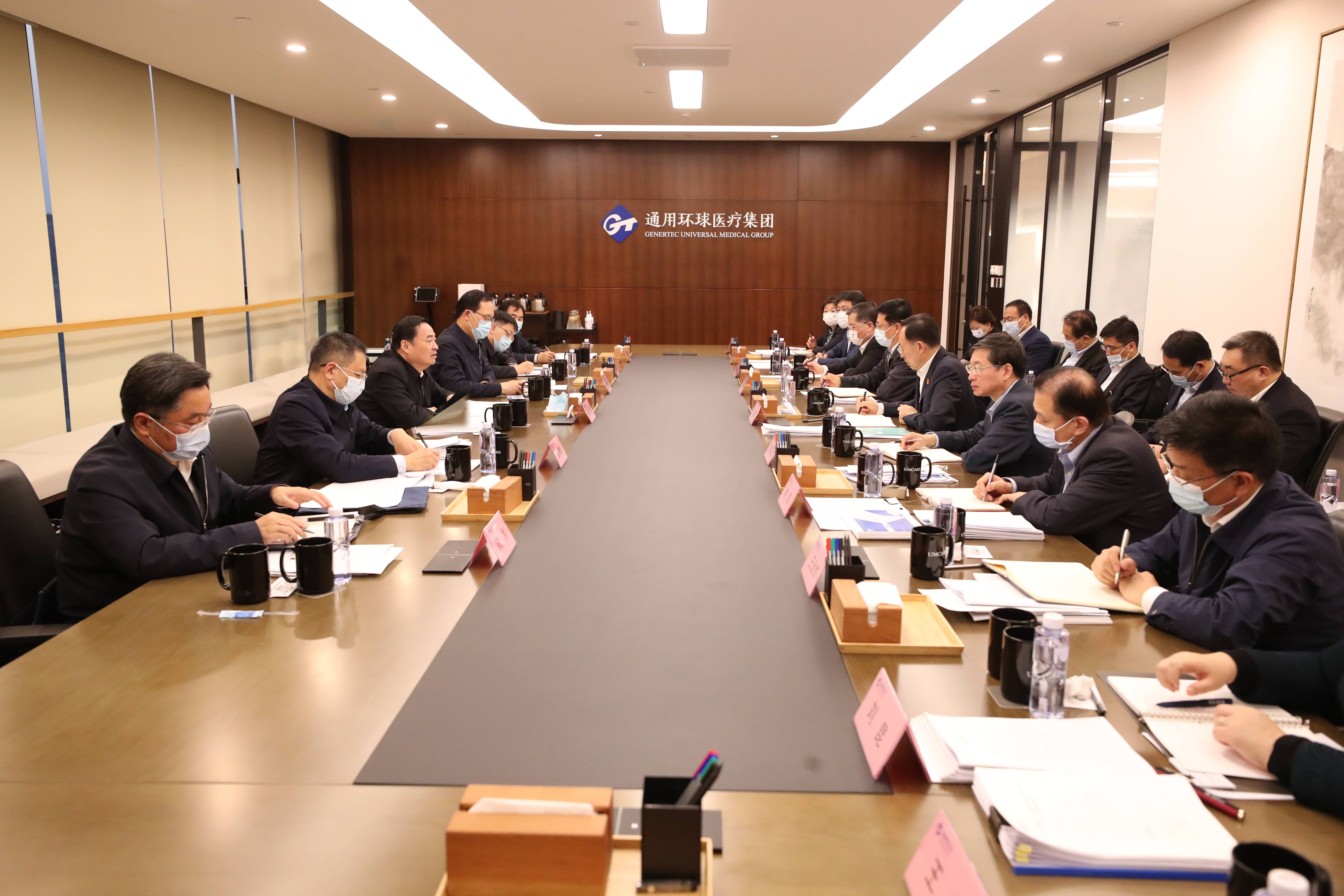 郝鵬、國資、央企、國資委、書記、主任、國企、企業(yè)改革