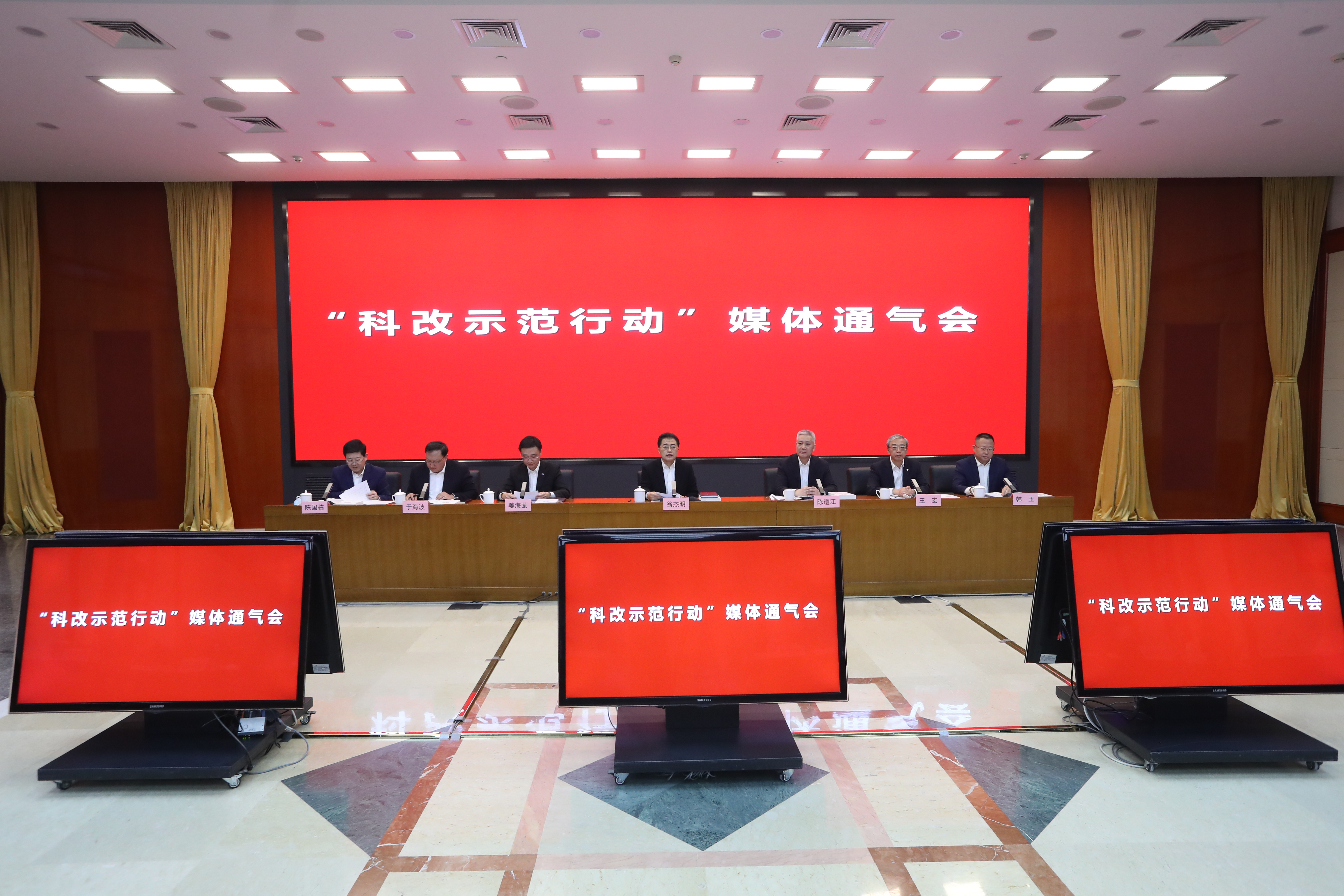 翁杰明、國資、國企、央企、國資委、副主任、企業(yè)改革、新聞宣傳
