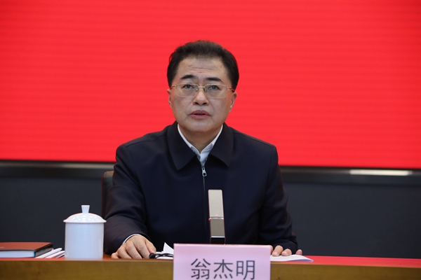 翁杰明、國資、國企、央企、國資委、副主任、企業(yè)改革、新聞宣傳