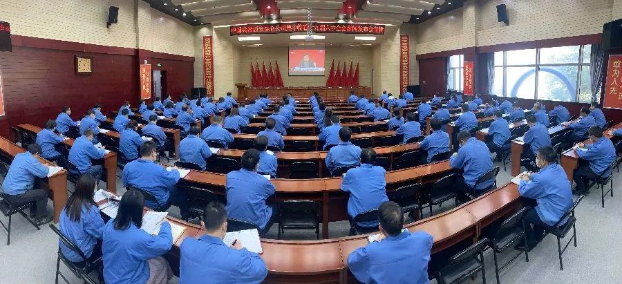 郝鵬、國資、央企、國資委、書記、主任、國企、企業(yè)改革