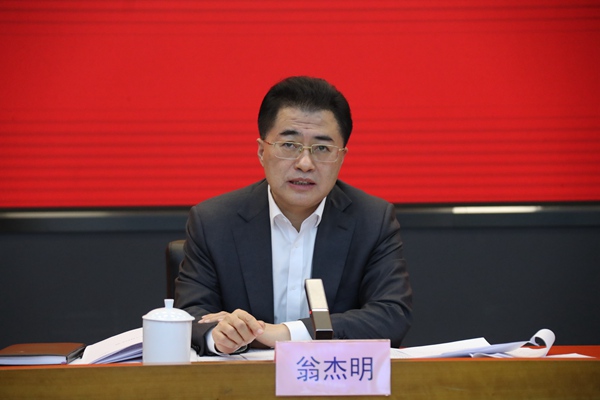 翁杰明、國資、國企、央企、國資委、副主任、企業(yè)改革、新聞宣傳