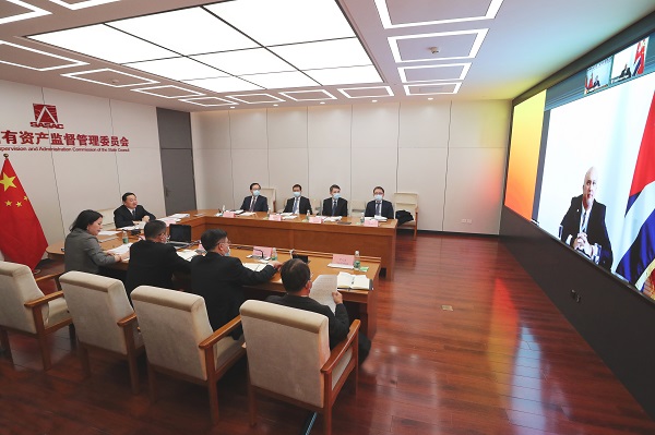 郝鵬、國資、央企、國資委、書記、主任、國企、企業(yè)改革
