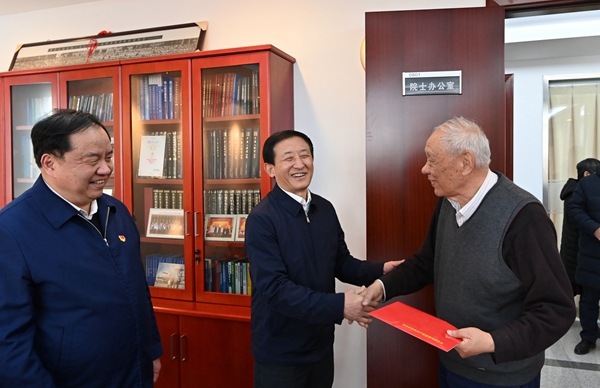 郝鵬、國資、央企、國資委、書記、主任、國企、企業(yè)改革