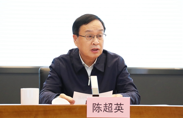 郝鵬、國資、央企、國資委、書記、主任、國企、企業(yè)改革
