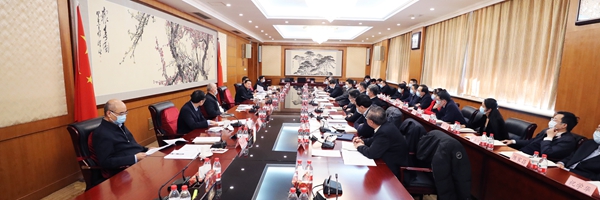 郝鵬、國資、央企、國資委、書記、主任、國企、企業(yè)改革