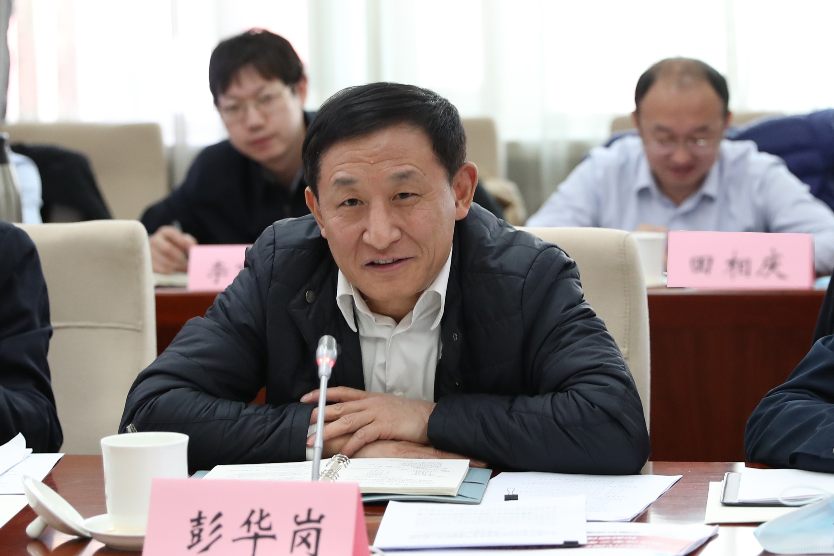 彭華崗、國(guó)資、央企、國(guó)資委、秘書長(zhǎng)、企業(yè)改革