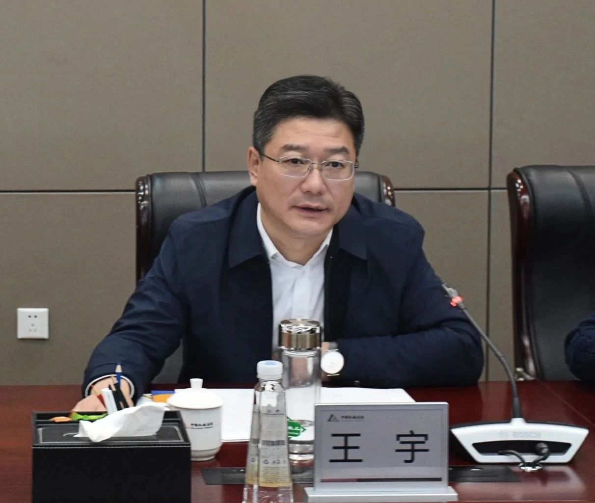 微信圖片_20241203153336.jpg 微信圖片_20241203153336.jpg